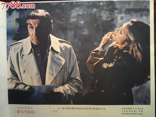 明尼亚波利斯艺术及设计学院文凭毕业证怎么制作